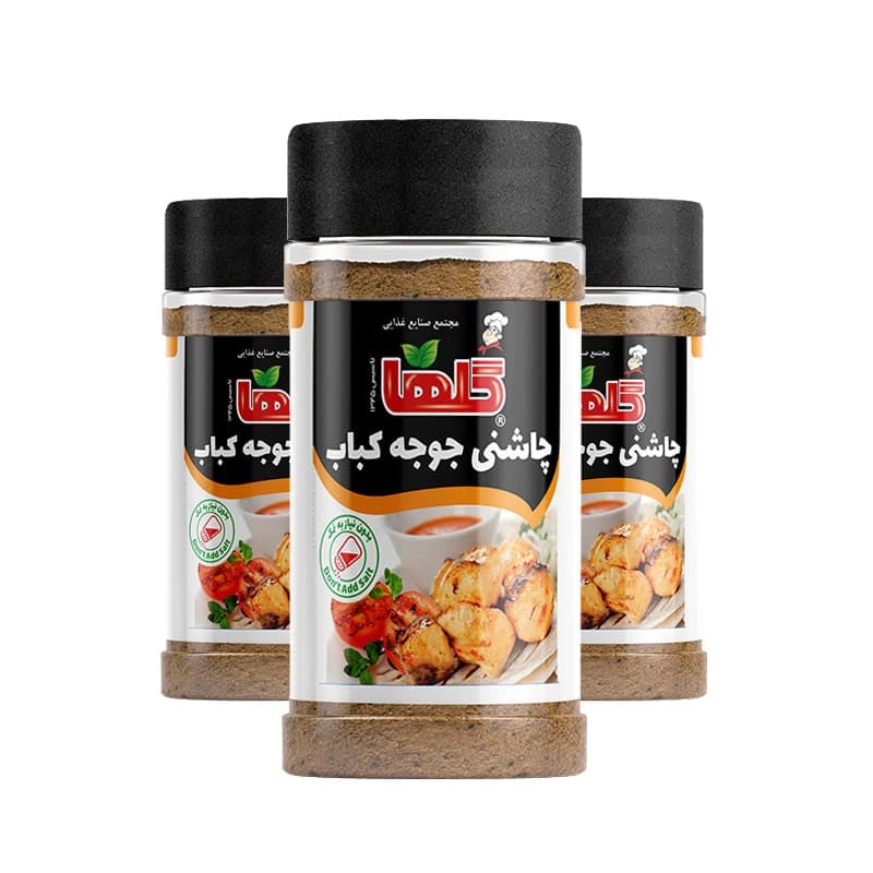 چاشنی جوجه کباب 80 گرم گلها (پت)
