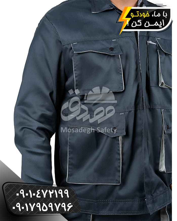 لباس کار ست ورک طوسی استخوانی | کاپشن و شلوار کار — تصویر ۵