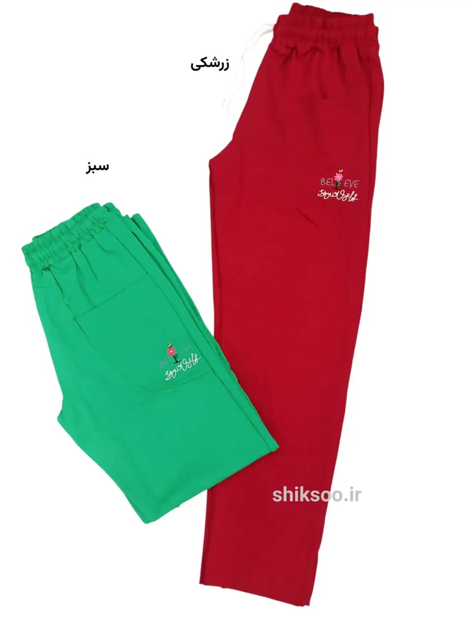 شلوار خانگی زنانه کد 7649 — تصویر ۲