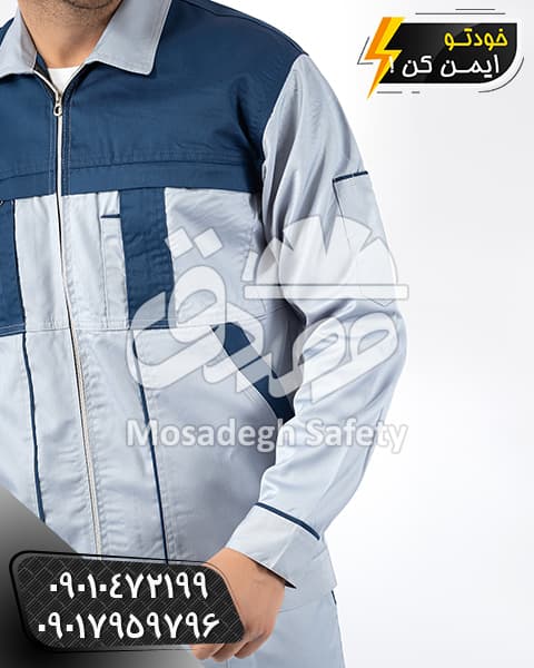 لباسکار آلفا استخوانی نفتی | کاپشن و شلوار کار — تصویر ۴