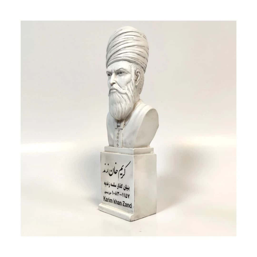 تندیس کریم خان زند – بنیانگذار سلسله زندیه — تصویر ۴