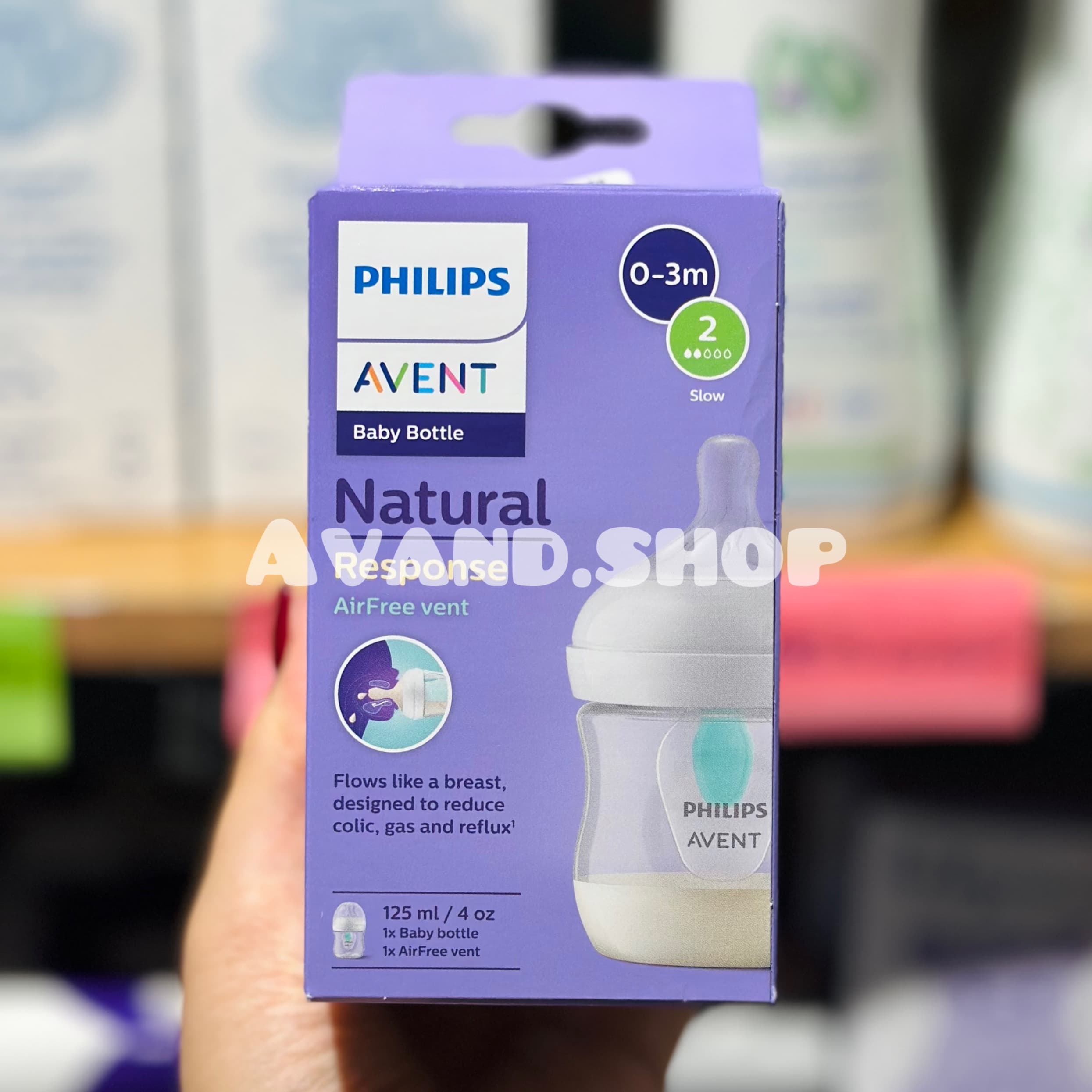 شیشه شیر 125 میل Avent اونت Natural Respons سوپاپ دار (orginal)