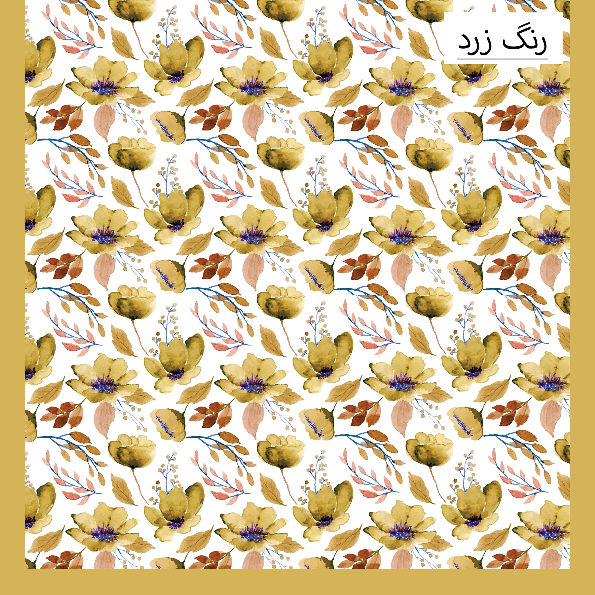 پرده شید زیو مدل رومن FL-800(زرد) — تصویر ۲