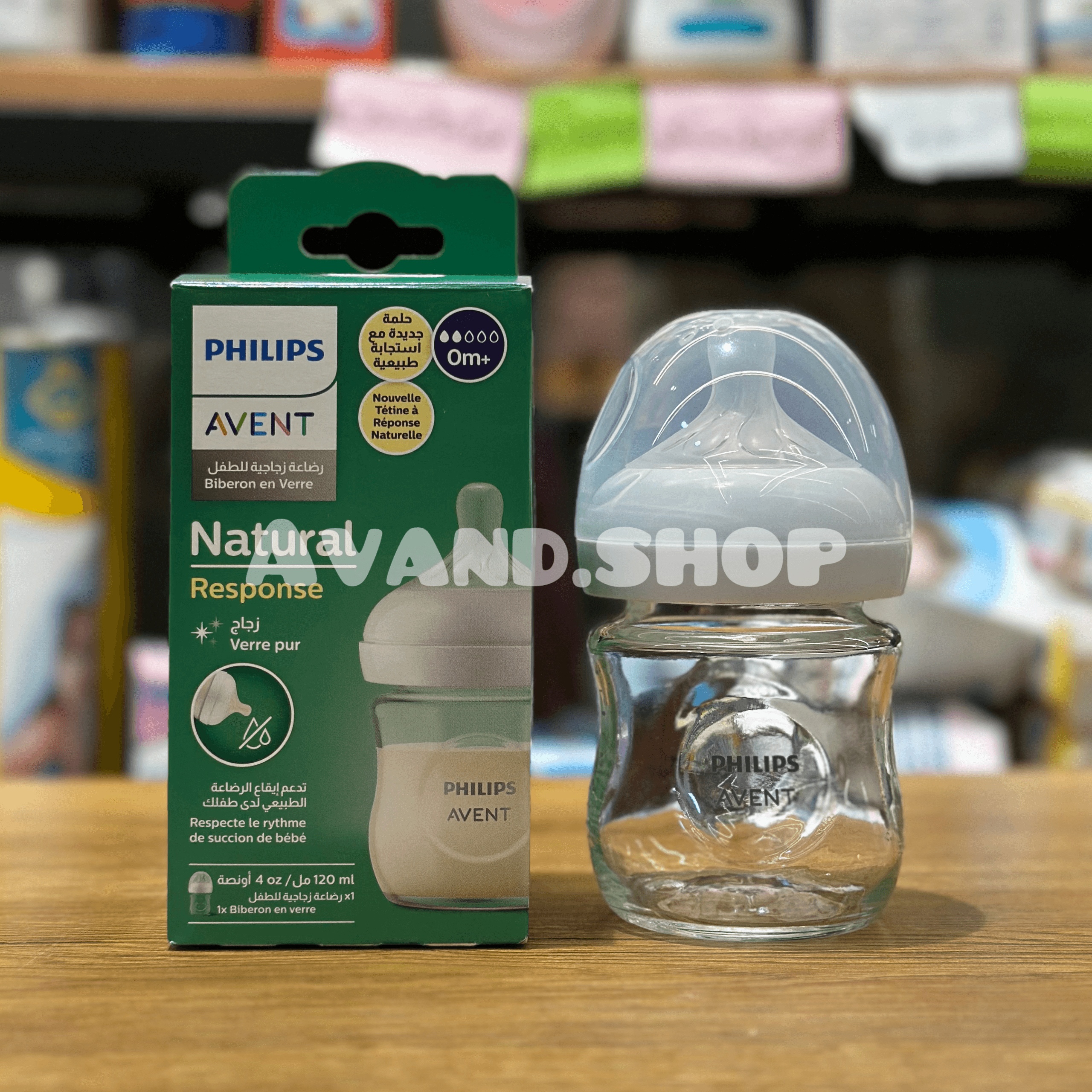 شیشه شیر نچرال Avent اونت پیرکس ۱۲۰ میلی لیتر (Orginal)