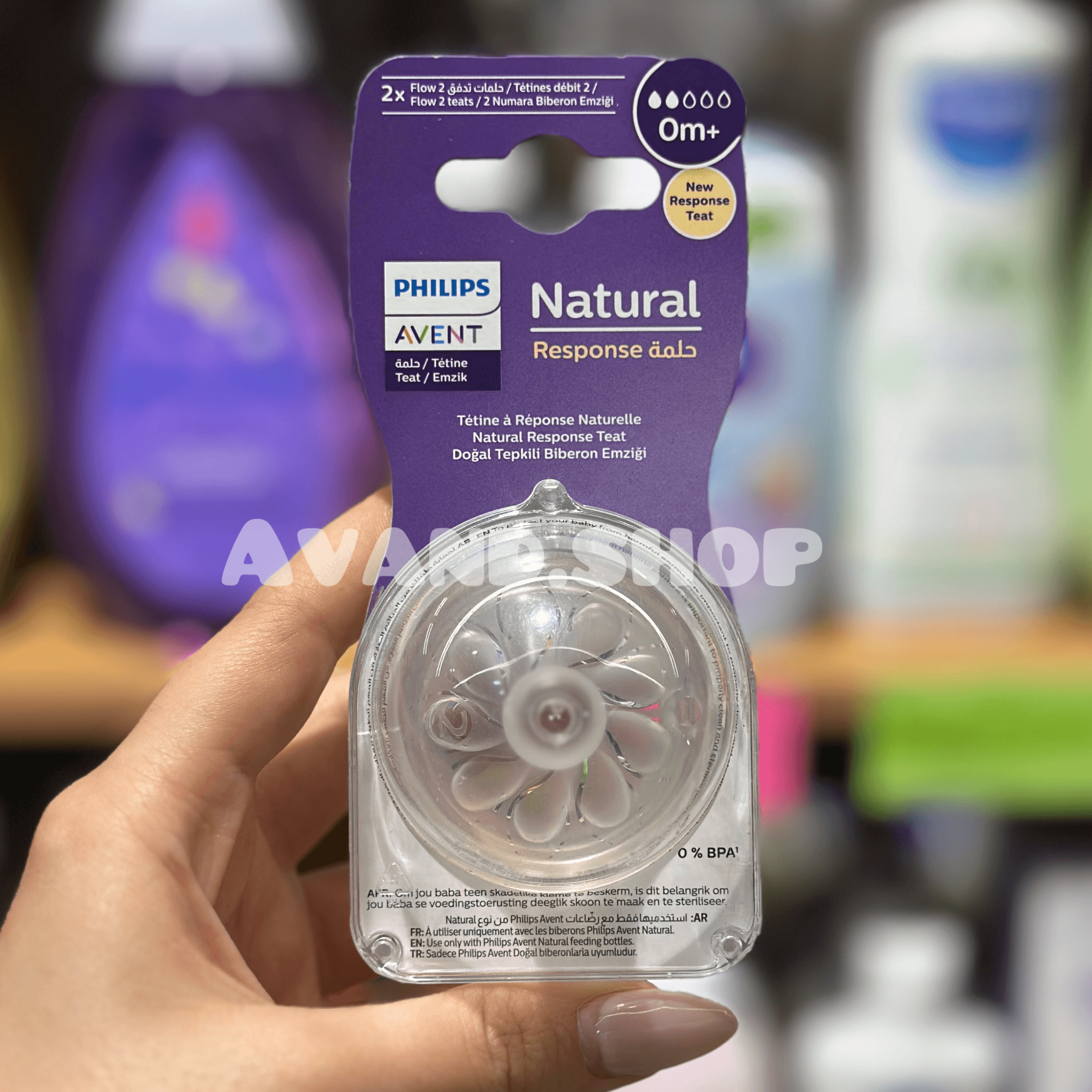 سر شیشه شیر اونت 2 قطره مدل ریسپانس بسته دو عددی (تکی)