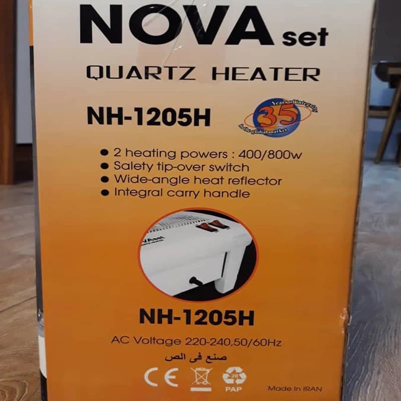 بخاری برقی فندار نوامدلNH-1205H — تصویر ۵