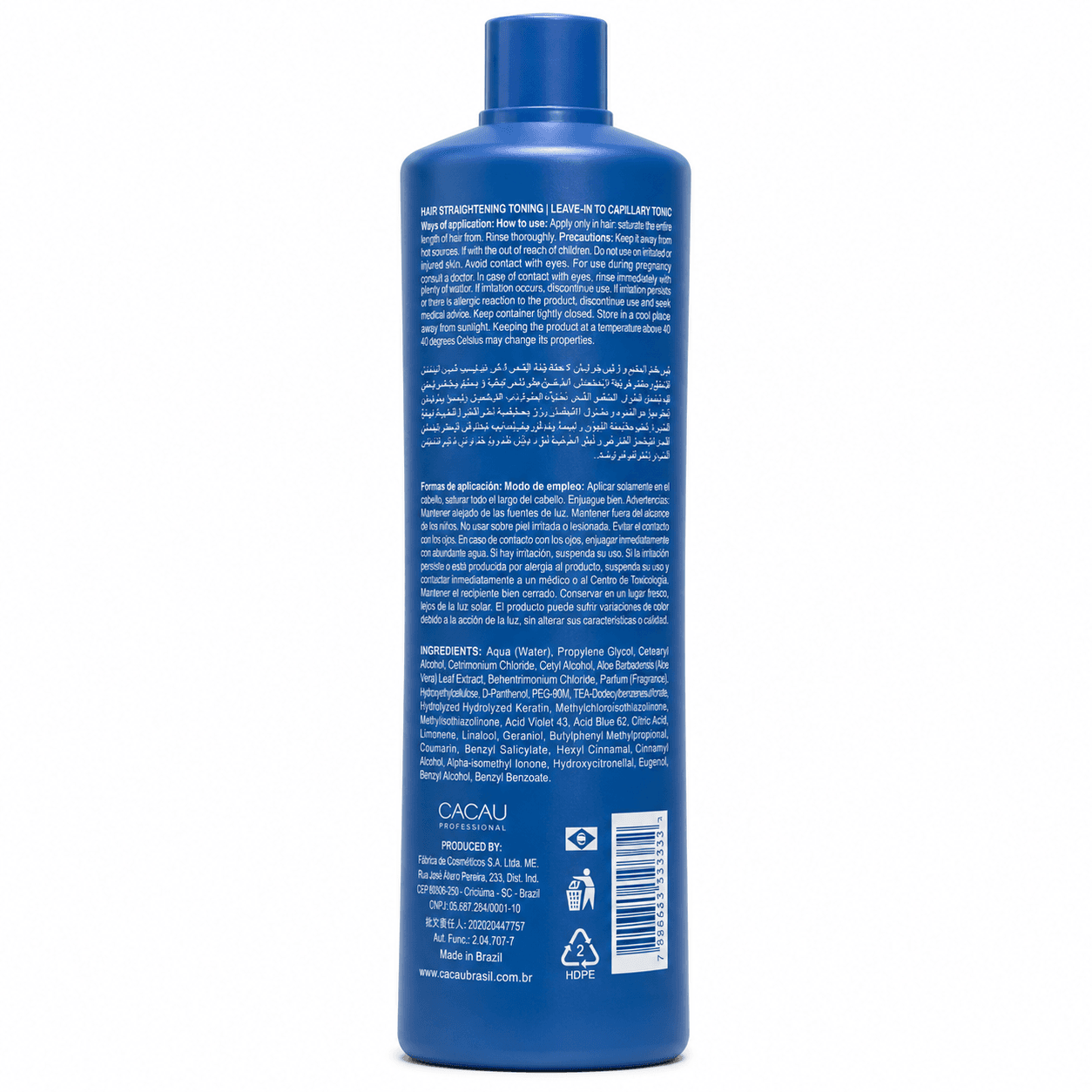 کراتین نانو پلاستیا کاکائو کادیوو NANOPLASTIA BRASIL CACAU CADIVEU KERATIN — تصویر ۲