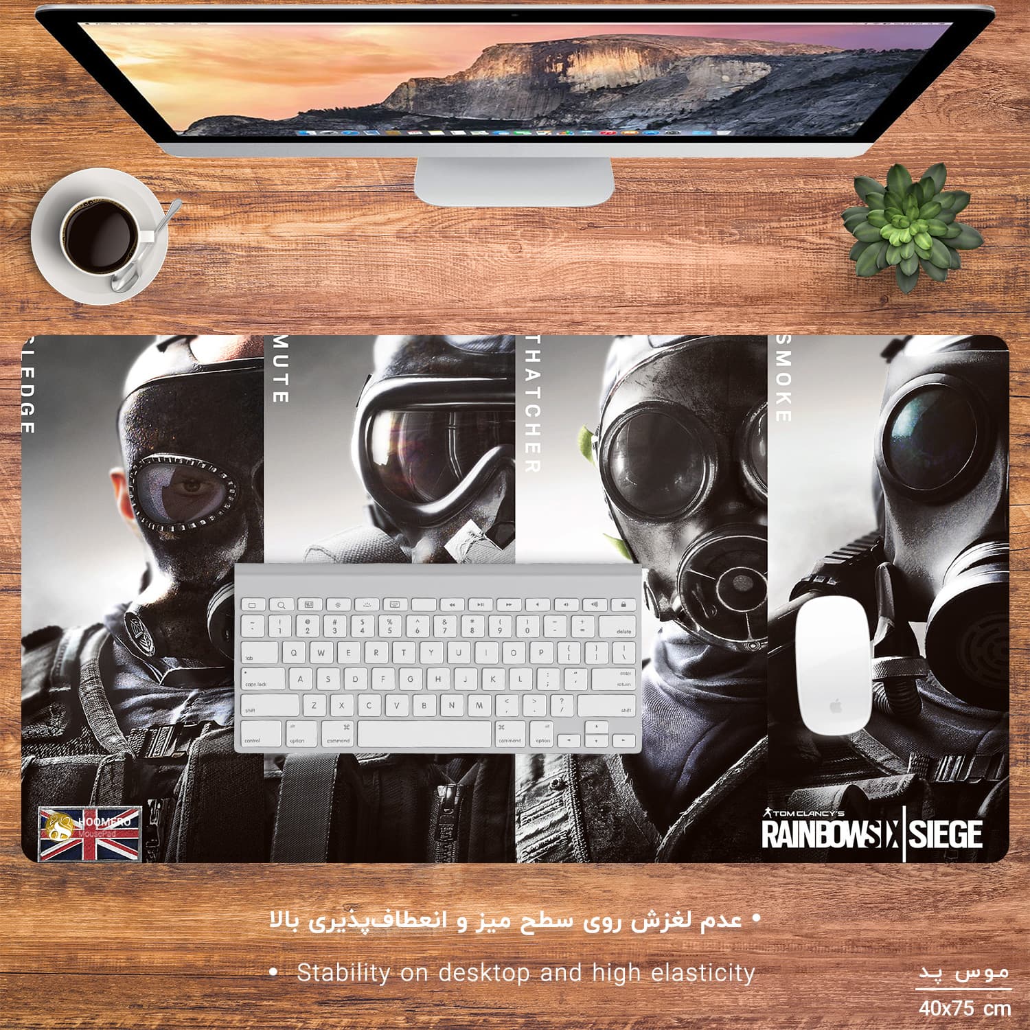 دسک پد هومرو مدل MX1271 طرح Rainbow Six سایز 40×75 سانتیمتر — تصویر ۲