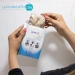 مچ کف بند طبی شست دار پاک سمن کد 079 — تصویر ۵