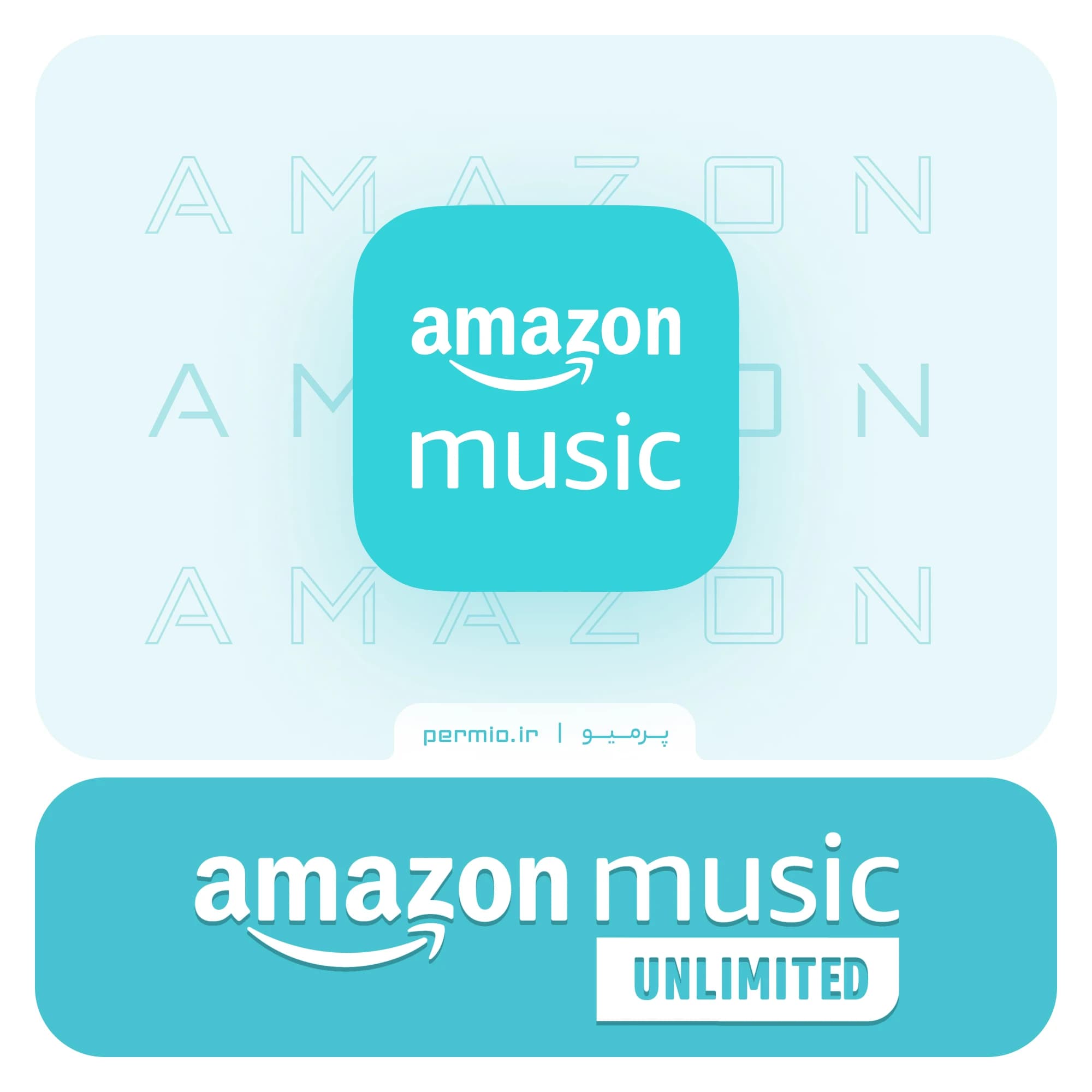 اکانت Amazon Music