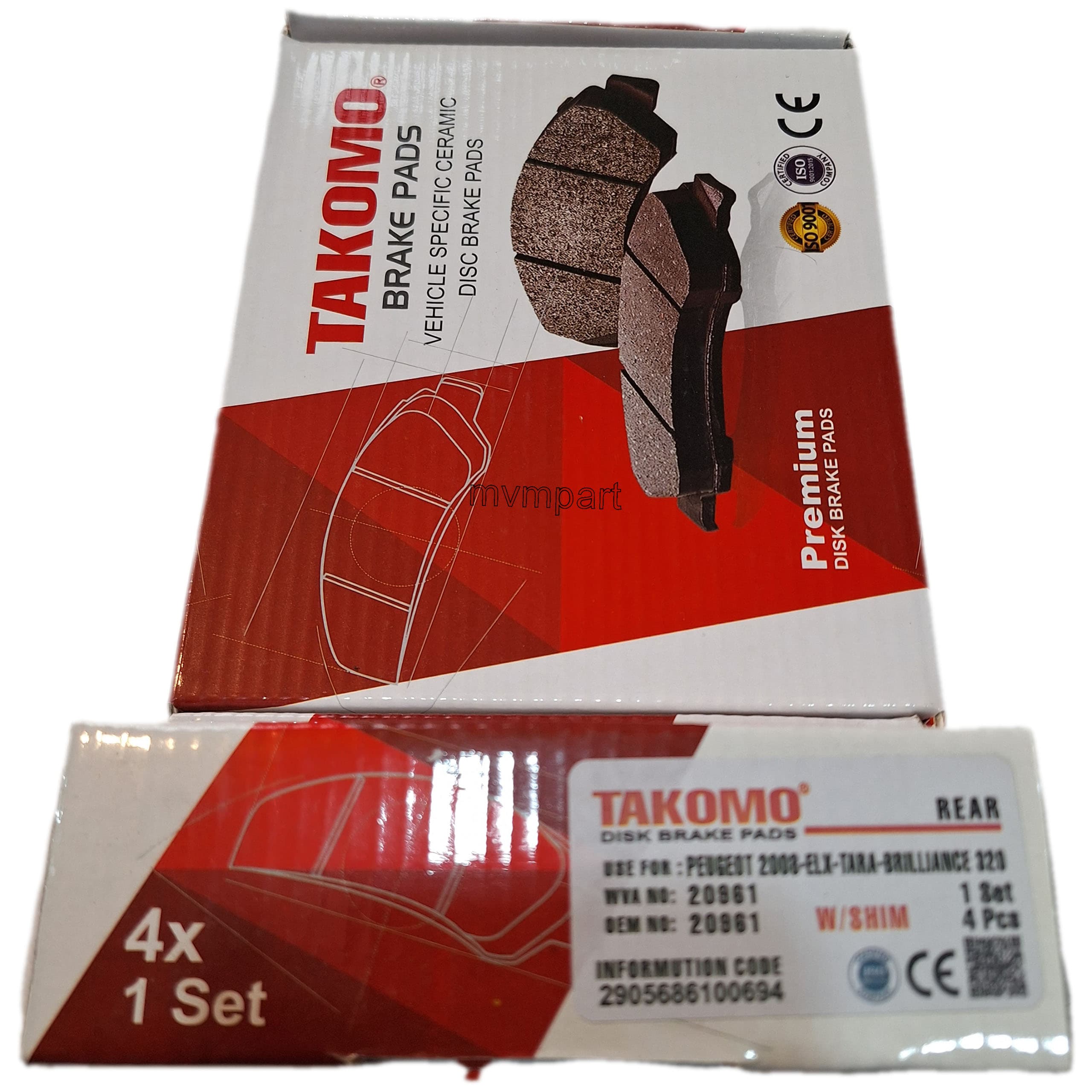 لنت عقب برلیانس 320 – 330 -پژو 2008
