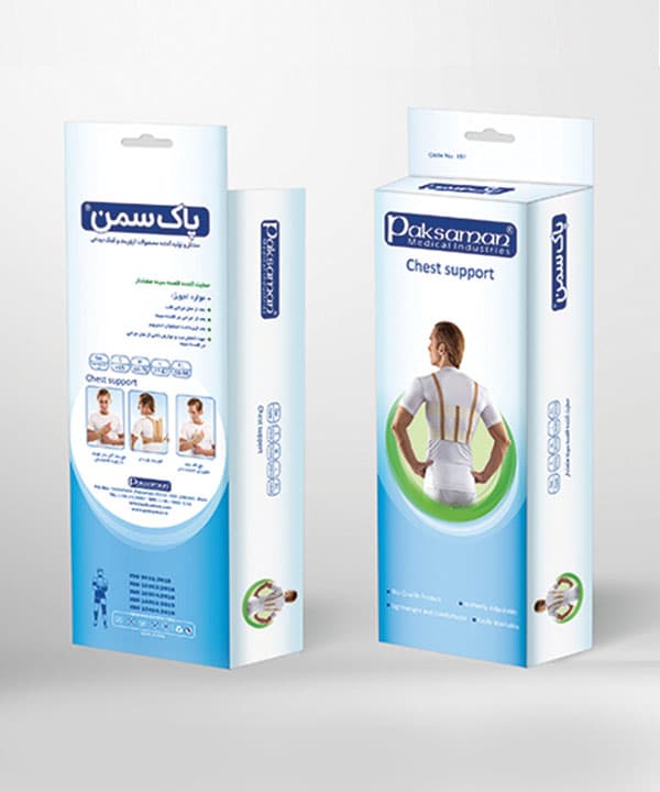 حمایت کننده قفسه سینه منفذدار پاک سمن کد 151 — تصویر ۲