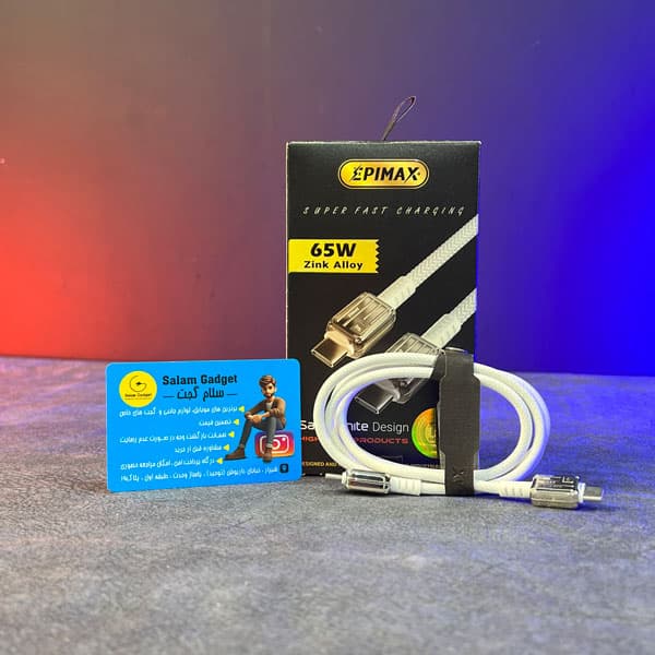 کابل دوسر تایپ سی سوپر فست شارژ 65 واتی EPIMAX EC121 — تصویر ۴