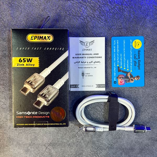 کابل دوسر تایپ سی سوپر فست شارژ 65 واتی EPIMAX EC121 — تصویر ۳