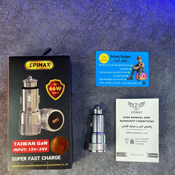 شارژر فندکی قدرتمند 66 وات سوپر فست شارژ epimax eu154 — تصویر ۲