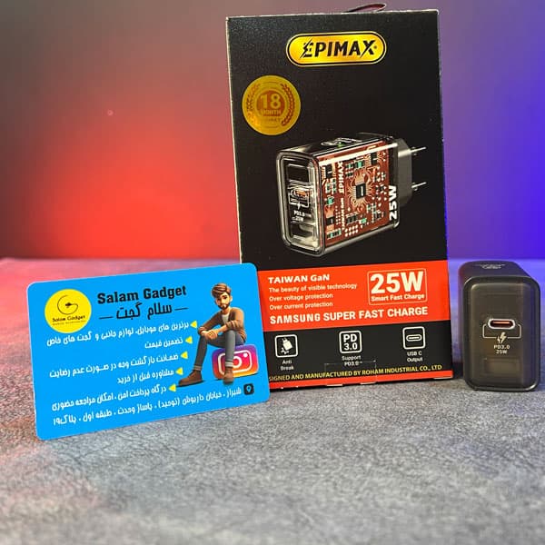 آداپتور سوپر فست شارژ 25 وات با خروجی و قطع کن هوشمند EPIMAX EU151 — تصویر ۳