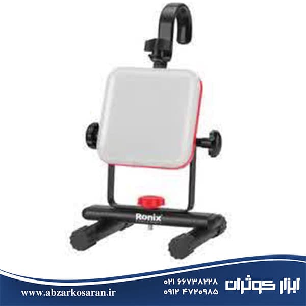نورافکن LED برقی 22 وات رونیکس Ronix مدل RH-4215 — تصویر ۳