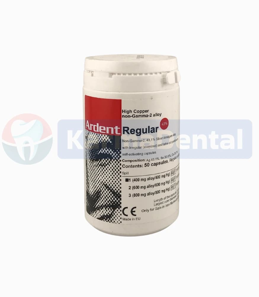 آمالگام کپسولی آردنت (آمالکپ) – Ardent Amalcap — تصویر ۲