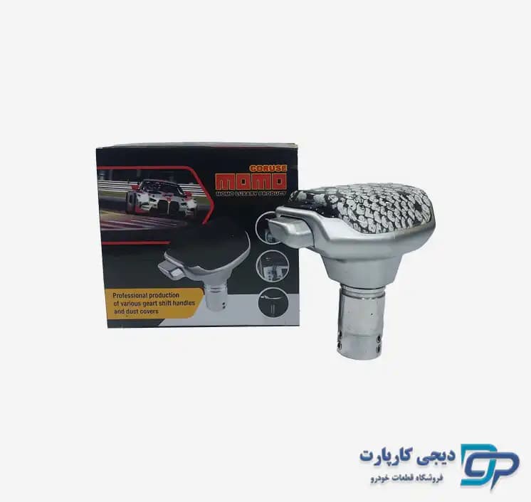 سردنده مومو مدل طرح شیفتر دار — تصویر ۲