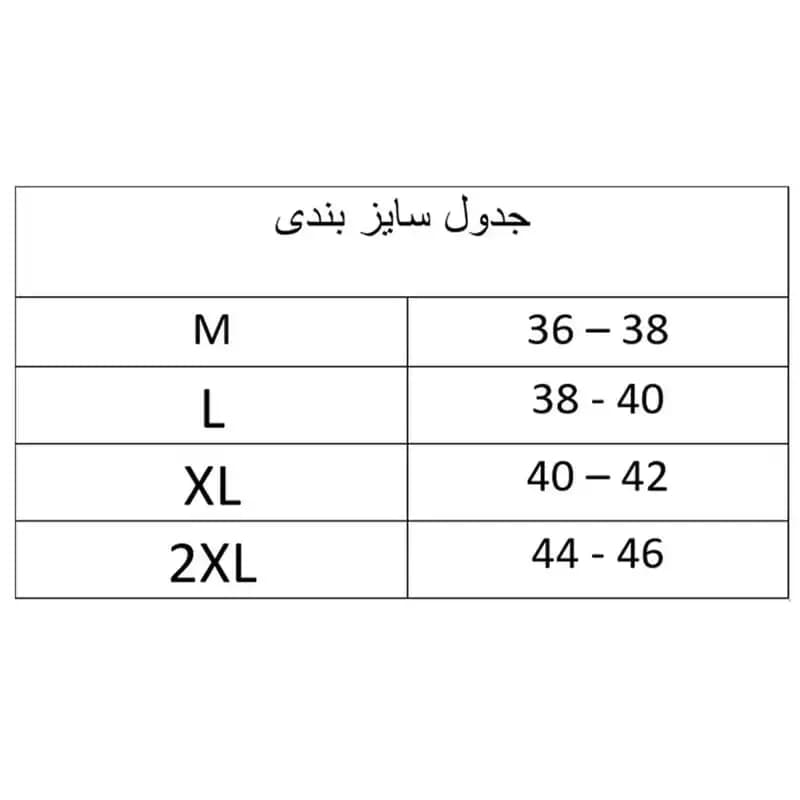 گن زنانه پادار فرم دهنده و لیفت کننده باسن مدل فنر دار — تصویر ۵