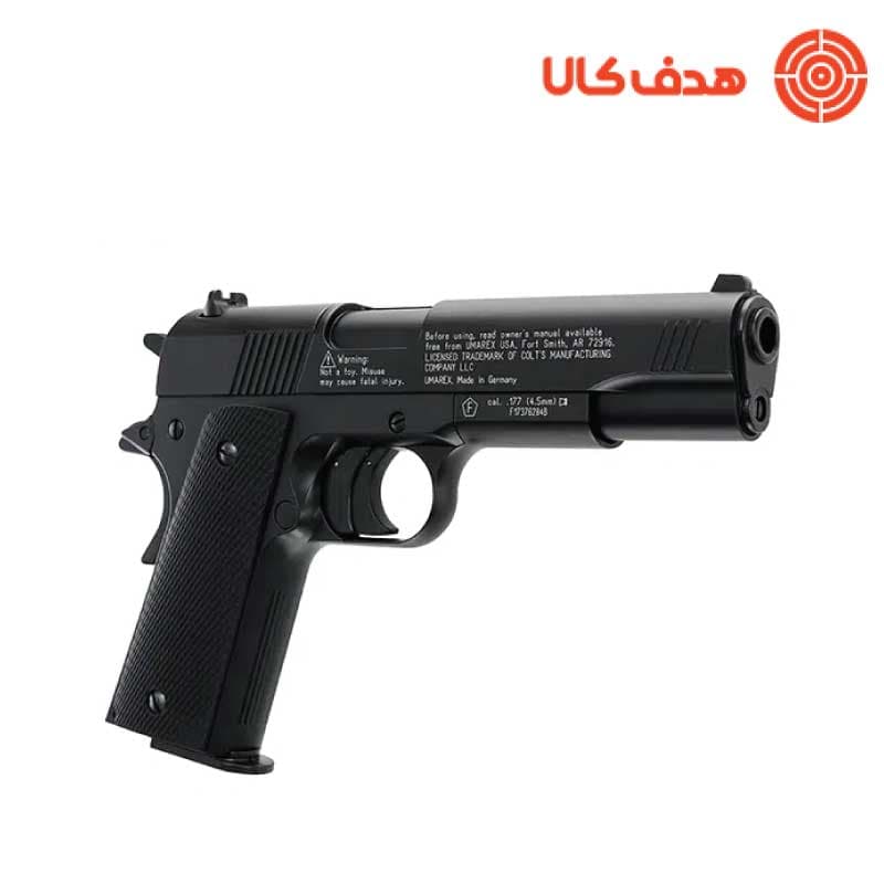 تپانچه بادی Colt Government 1911 — تصویر ۴