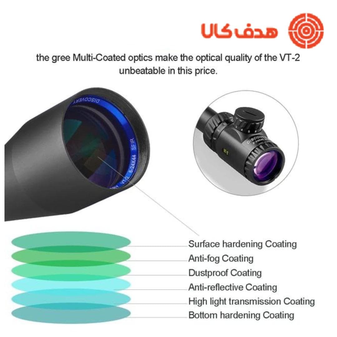 دوربین دیسکاوری VT_2 6_24×44 SF DLT — تصویر ۵