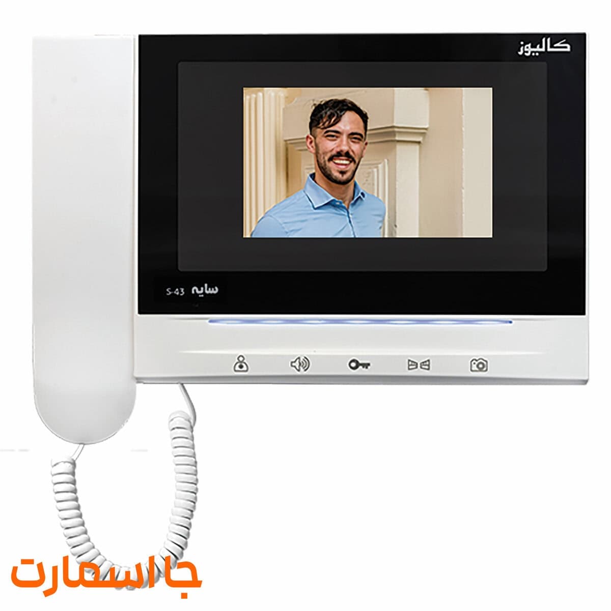 مانیتور دربازکن کالیوز مدل سایه S43 — تصویر ۲