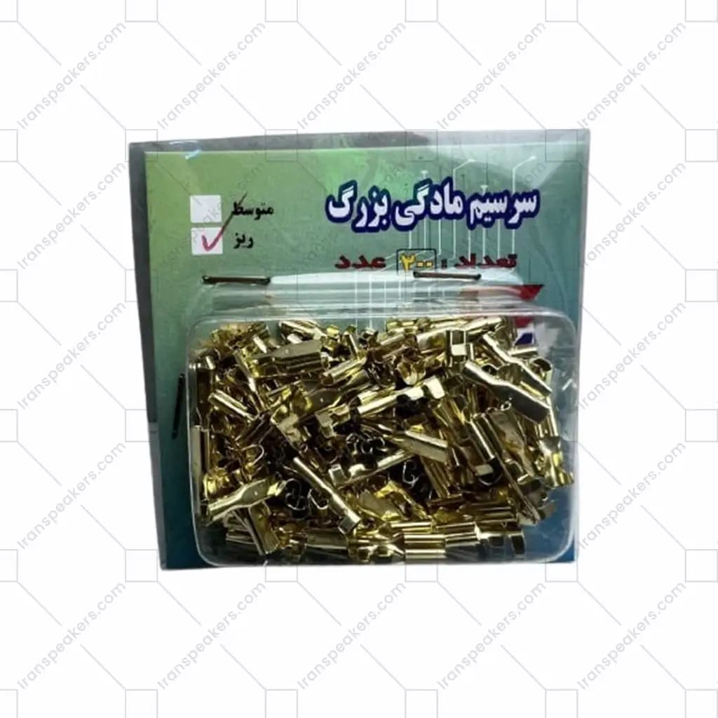 سر سیم مادگی ریز 1بسته