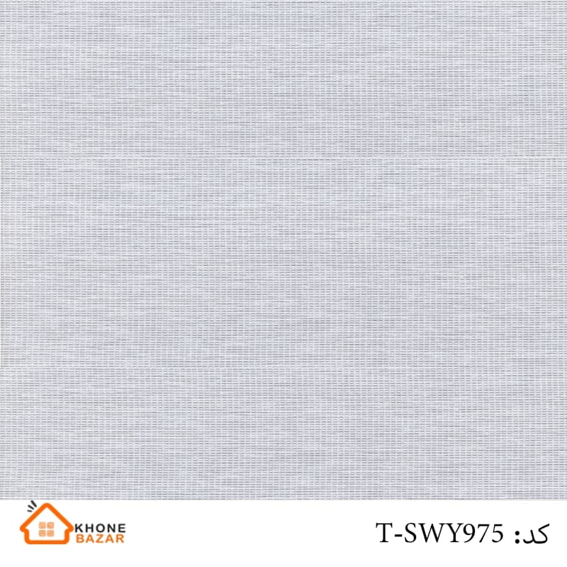 پرده ترک پنل – ساده – کد T-SWY975