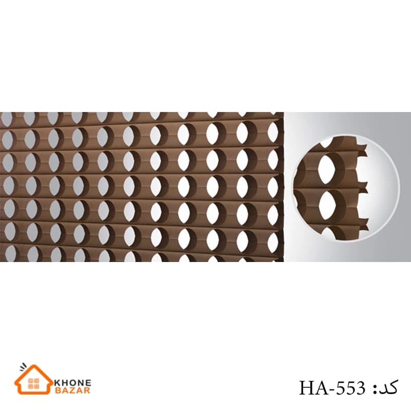 پرده هانیکوم – کد HA-553