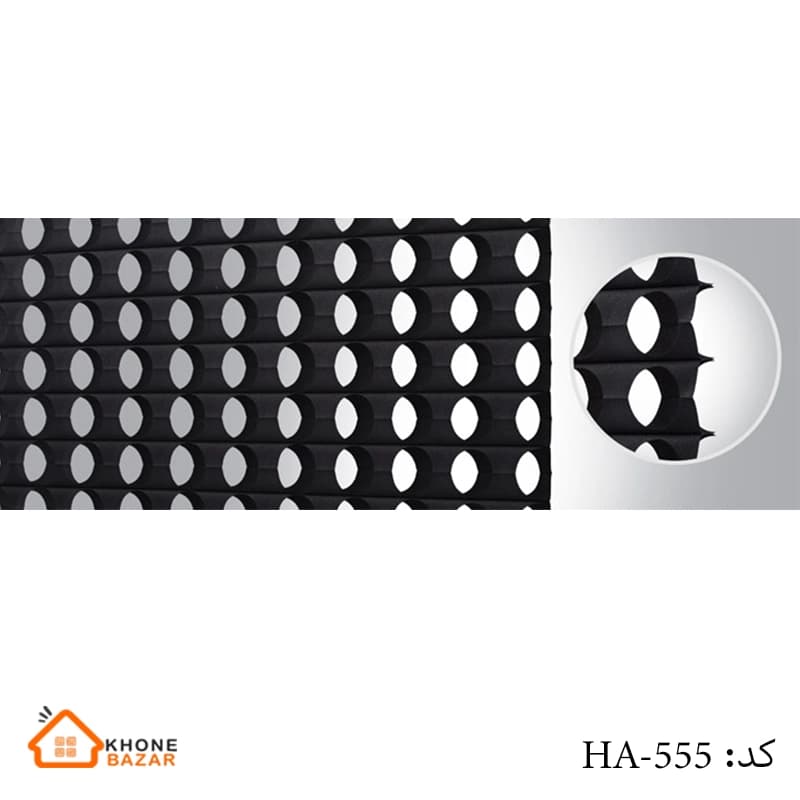 پرده هانیکوم – کد HA-555