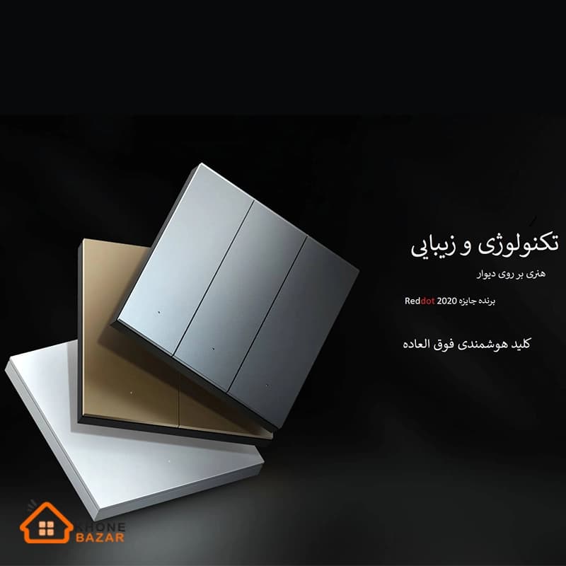 کلید هوشمند اورویبو Orvibo MixSwitch — تصویر ۸
