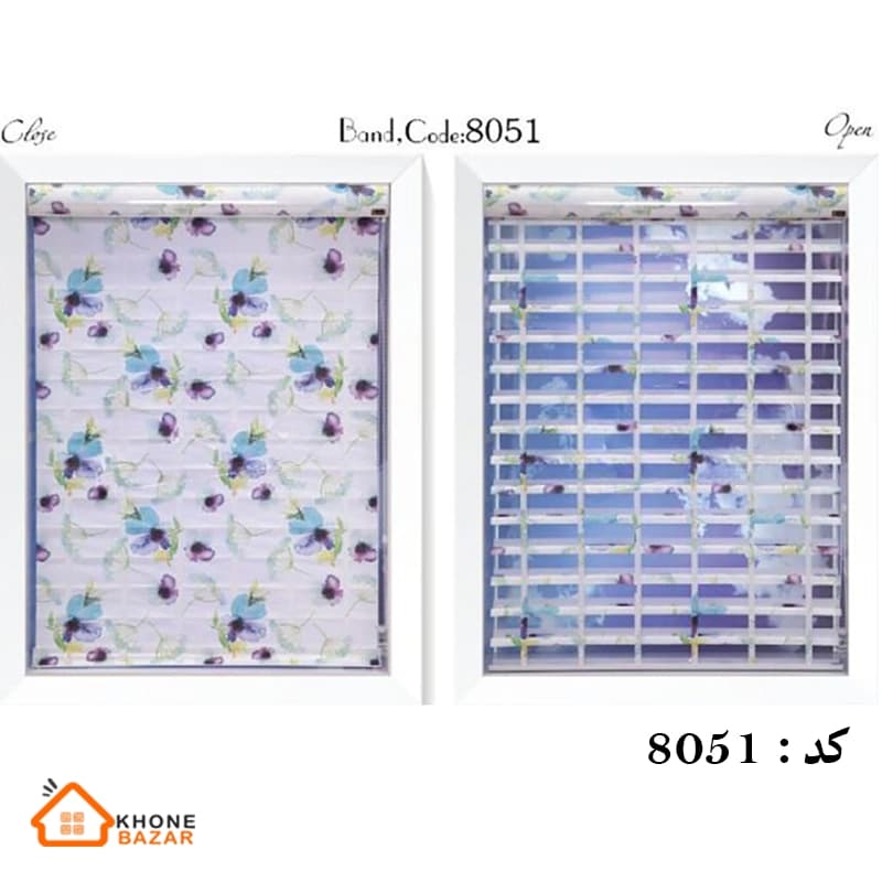 پرده باند چاپی کد 8051