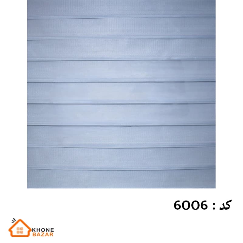 پرده سیلوئت 50 میلیمتری ساده کد 6006