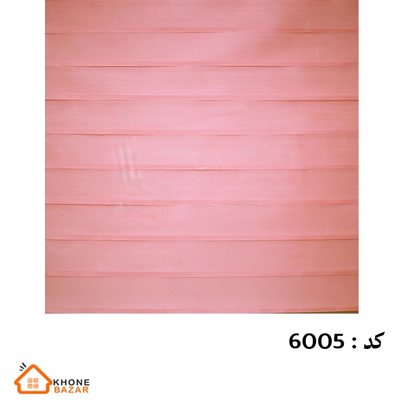 پرده سیلوئت 50 میلیمتری ساده کد 6005