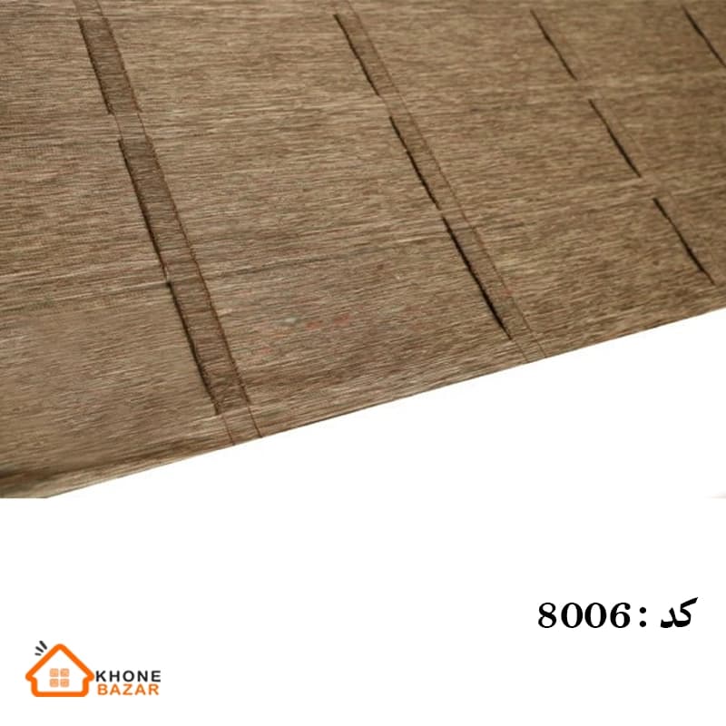 پرده باند 50 میلیمتری کد 8006
