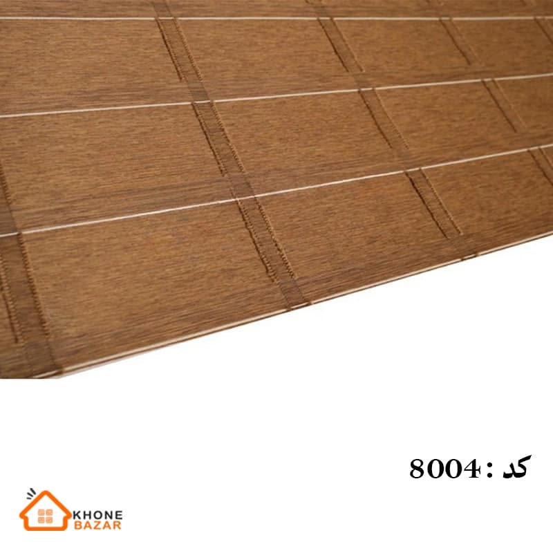 پرده باند 50 میلیمتری کد 8004