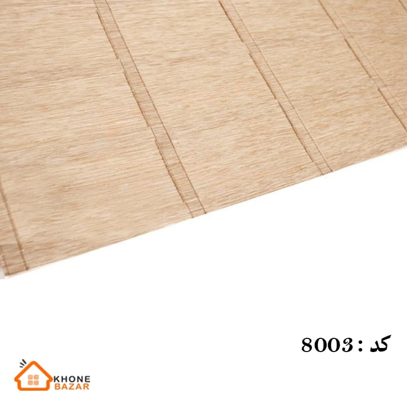 پرده باند 50 میلیمتری کد 8003