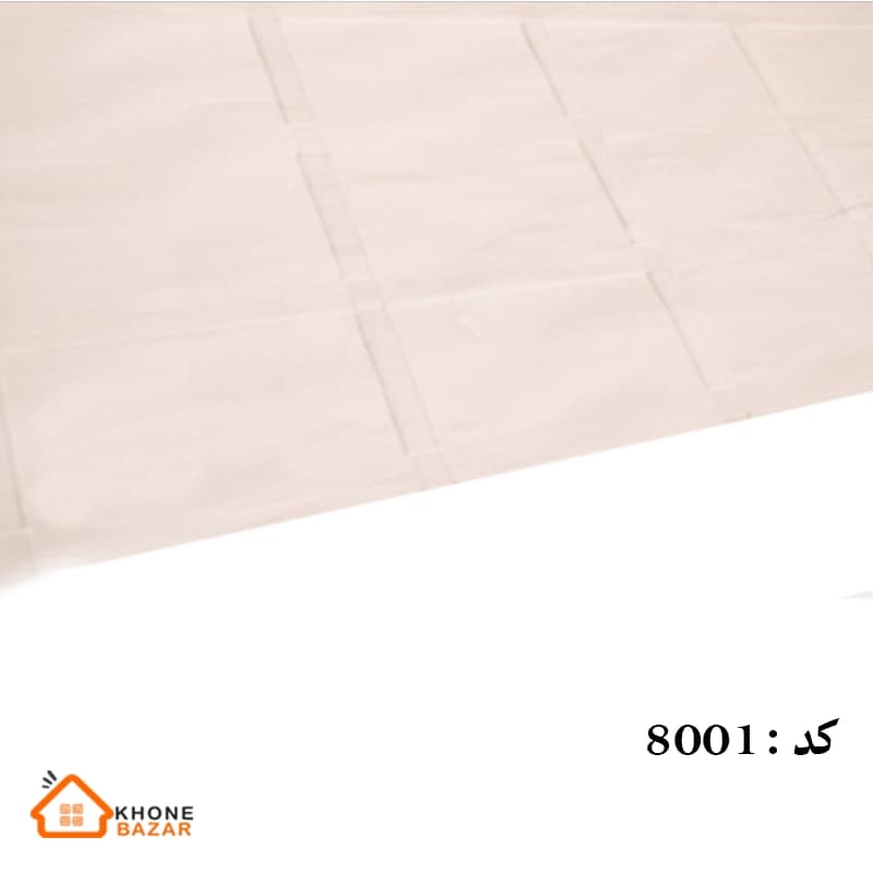 پرده باند 50 میلیمتری کد 8001