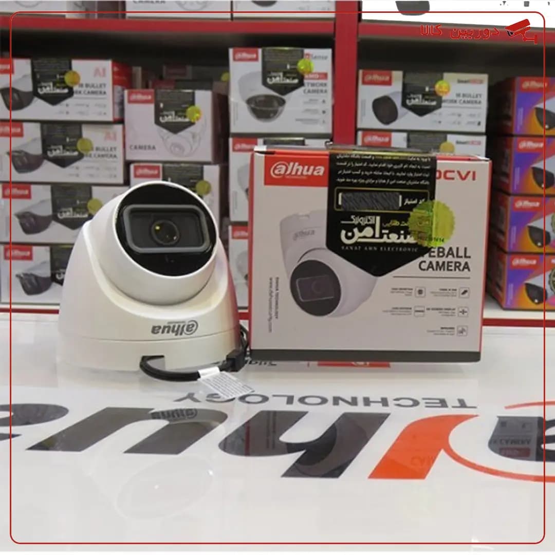 دوربین مداربسته داهوا 2مگاپیکسل مدل DH-HAC-HDW1200TRQP-A — تصویر ۴