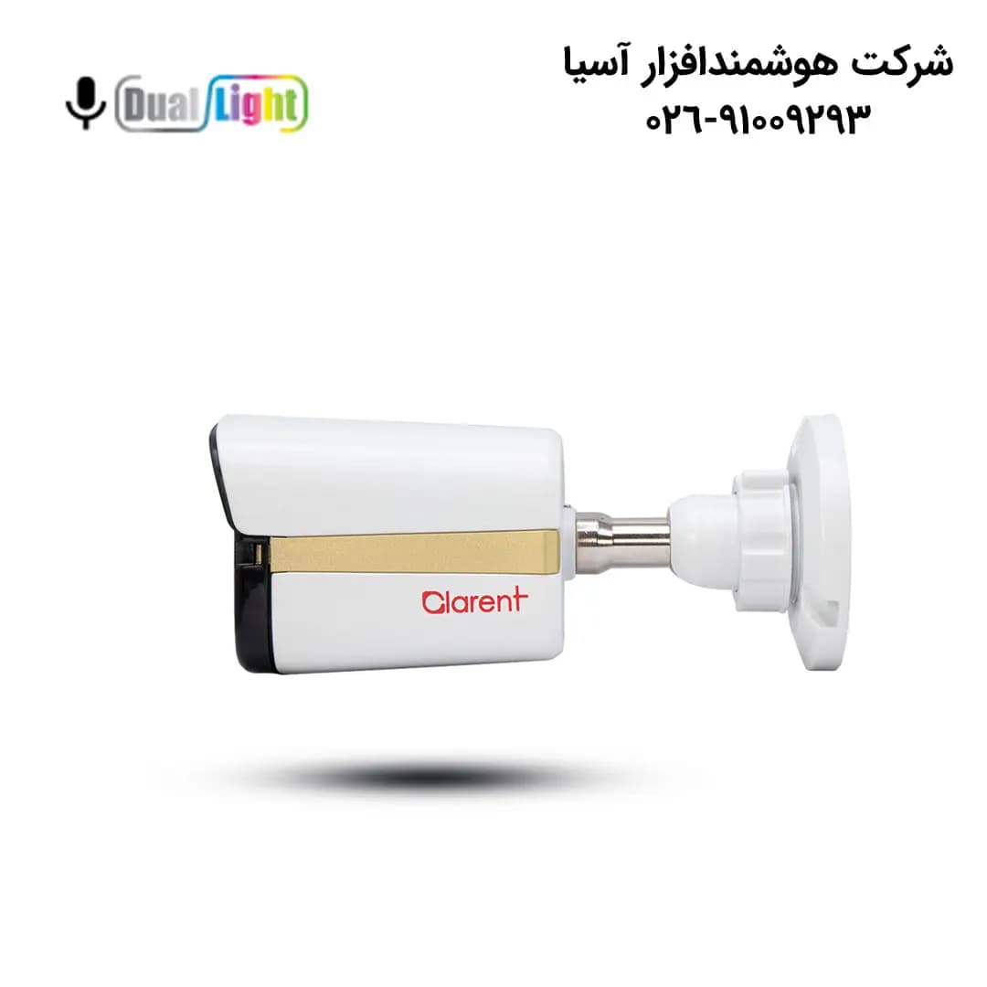 دوربین مداربسته کلارنت مدل CCP-SB6530G-DA — تصویر ۲