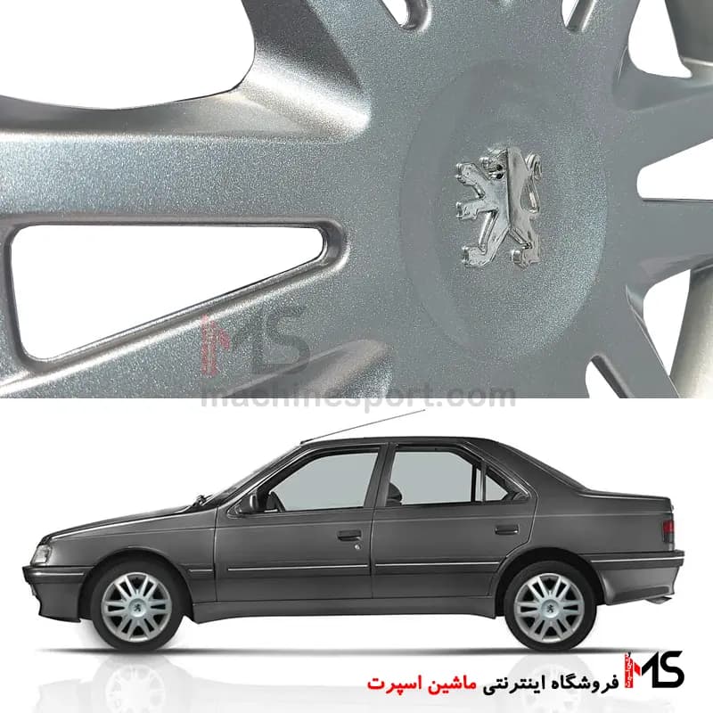 قالپاق دنا پژویی ( قالپاق اسپرت پژو TU5 ) — تصویر ۲