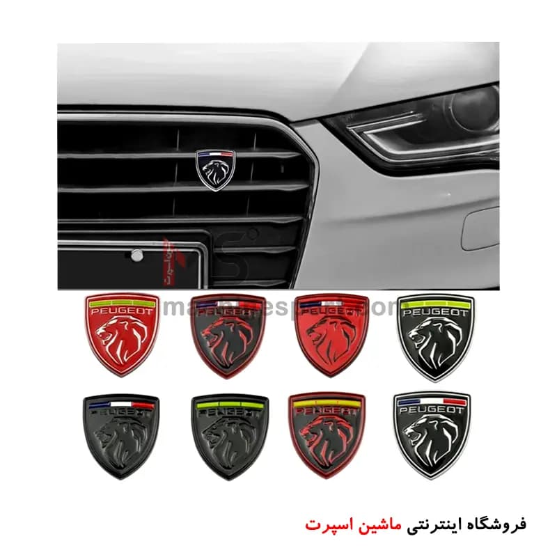 آرم پژو جدید ( لوگو جدید )