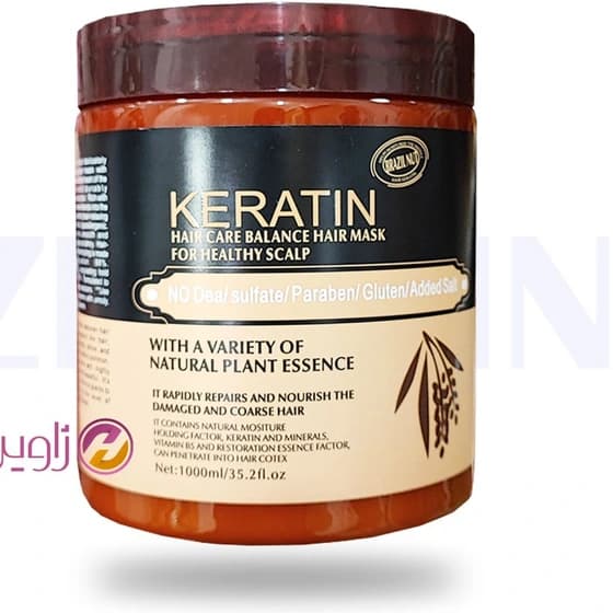 ماسک مو و کراتین ویتامینه (لوندر) موهای آسیب دیده — تصویر ۴