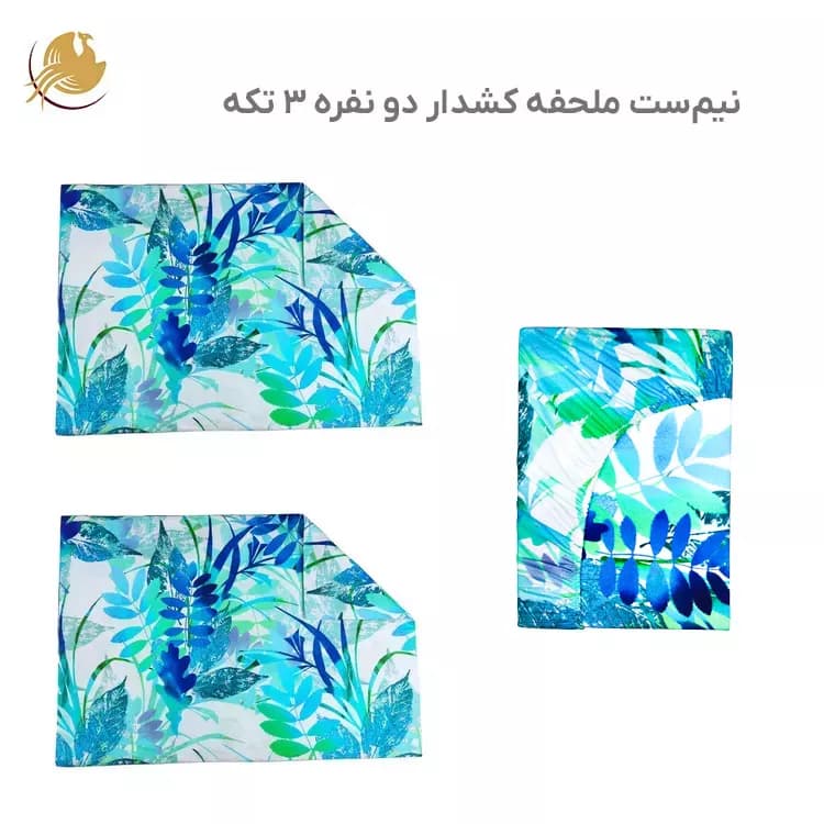 نیمست ملحفه کشدار دو نفره، 3 تکه مدل سرخس — تصویر ۲