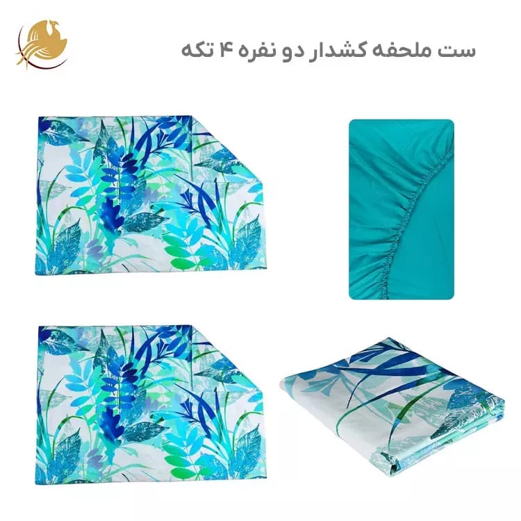 سرویس ملحفه دو نفره طرح سرخس، 4 تکه — تصویر ۲