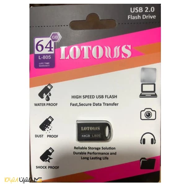 فلش مموری لوتوس Lotus مدل L805 ظرفیت 64 گیگابایت — تصویر ۳