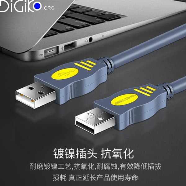 کابل لینک USB برند JH متراژ 10متر — تصویر ۳