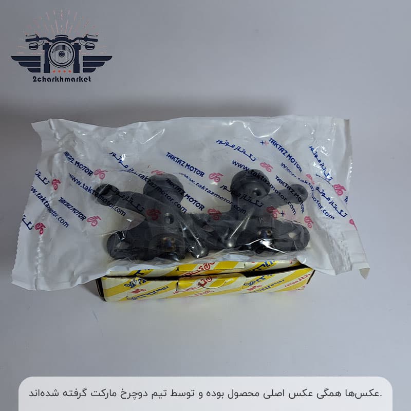 اسبک سرسیلندر موتورسیکلت تکتاز موتور — تصویر ۲
