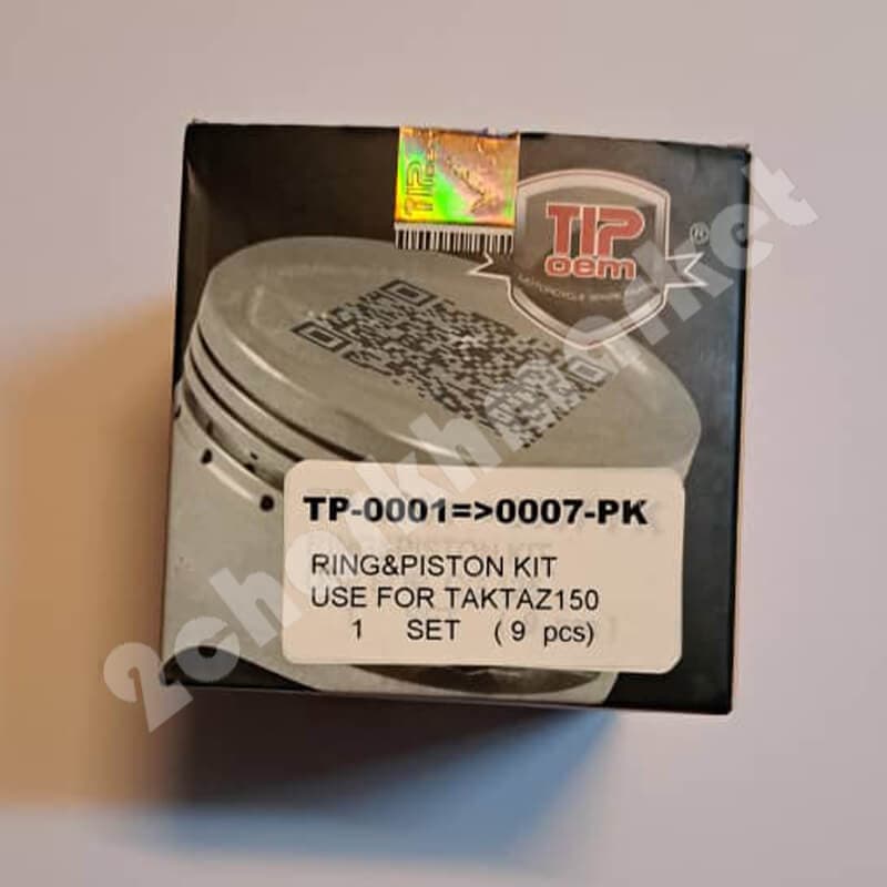 رینگ و پیستون CG150 تکتاز جدید tipoem